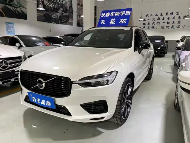 Volvo XC60 Hybrid 2021 T 8 E Hybrid