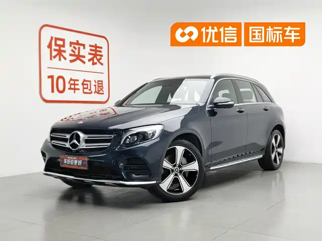 Mercedes-Benz GLC 2019 GLC 300 L 4 MATIC