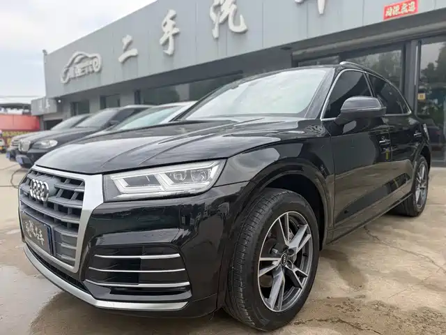 Audi Q5L 2021 40 TFSI