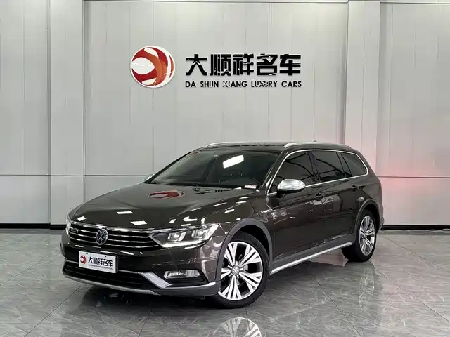 Volkswagen Variant
