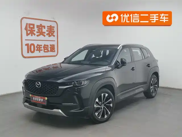 Mazda CX-50 2023 2.5 L
