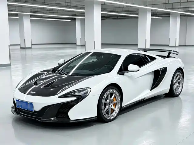 McLaren 650 S 2014 3.8 T Coupe