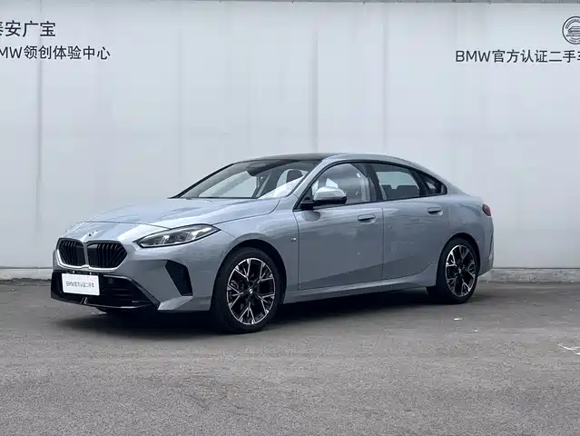 BMW 2-Series 2025 225 L M