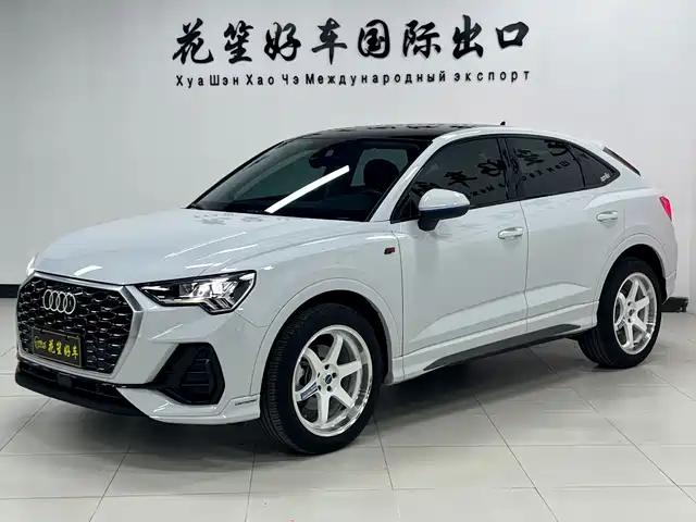 Audi Q3 Sportback 2022 35 TFSI