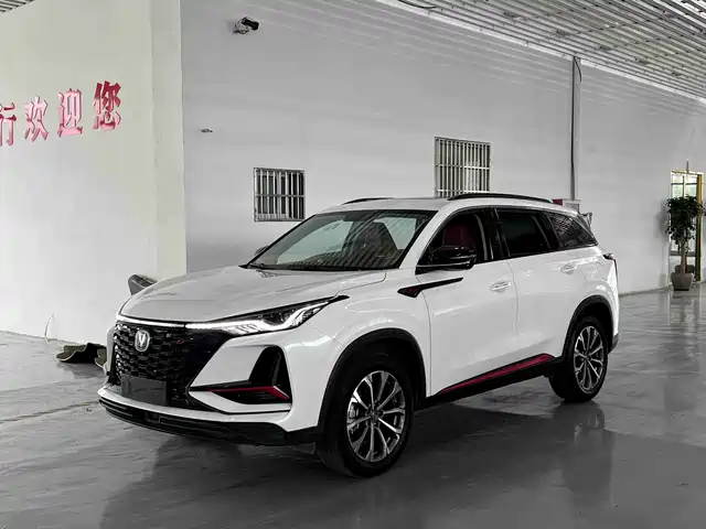 Changan CS75 PLUS 2021 2.0 T AT