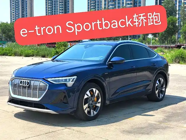 Audi e-tron 2021 Sportback 55 quattro