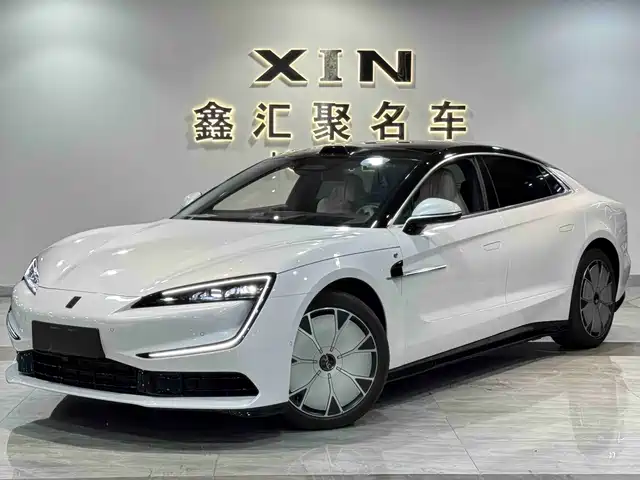 Yangwang U 7 2025 PHEV