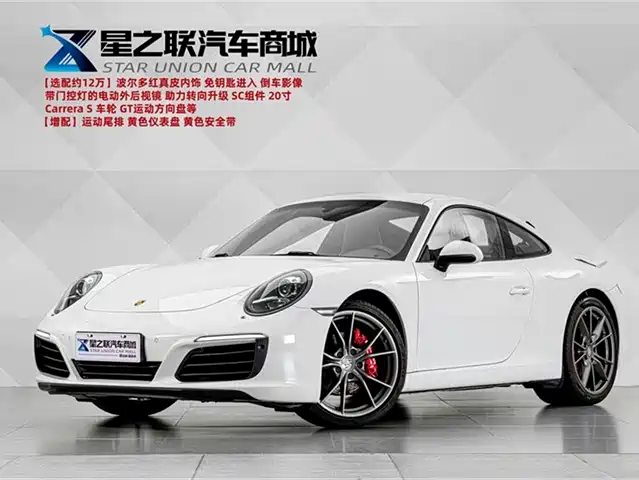 Porsche 911 2016 Carrera 3.0 T