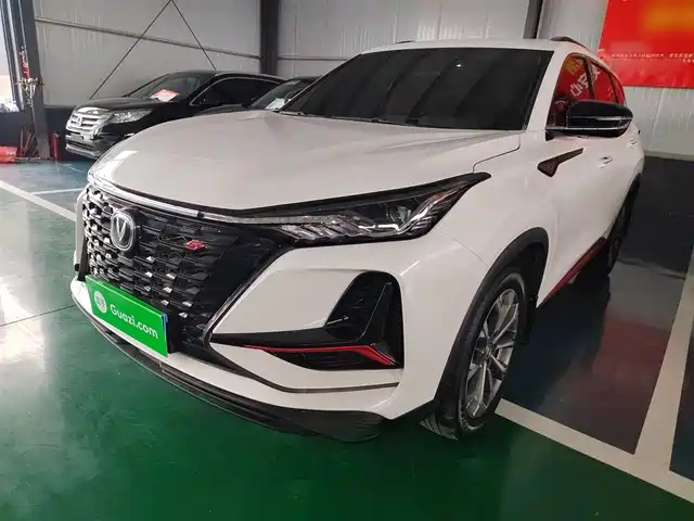 Changan CS75 PLUS 2022 2.0 T AT