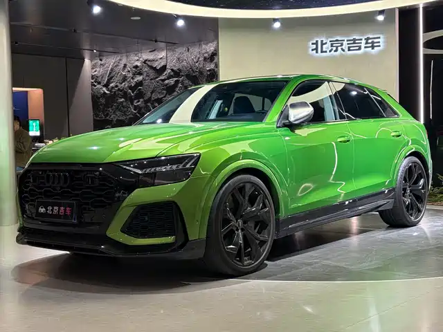 Audi RS Q8 2022 RS Q 8 4.0 T