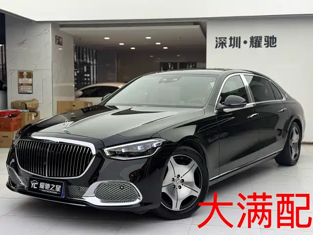 Maybach S-Class 2022 S 480 4 MATIC