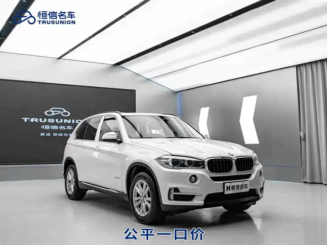 BMW X5 2015 x Drive 28i