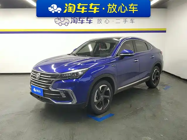Changan CS85 COUPE 2019 2.0 T AT V
