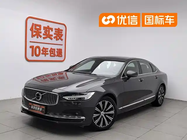 Volvo S 90 2021 B 5