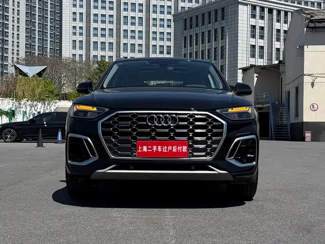 Audi Q5L 2022 40 T