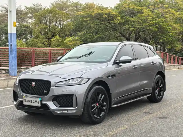 Jaguar F-PACE 2020 2.0 T