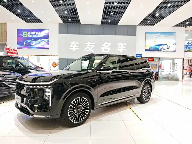 IM Motors LS9 2026 52 Ultra