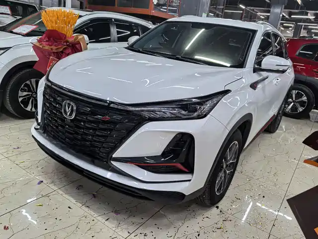 Changan CS75 PLUS 2022 1.5 T ATLuxury
