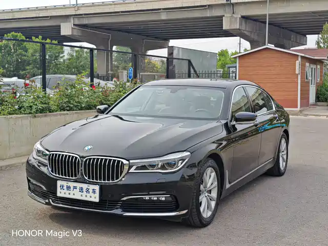 BMW 7-Series 2016 730 Li Luxury