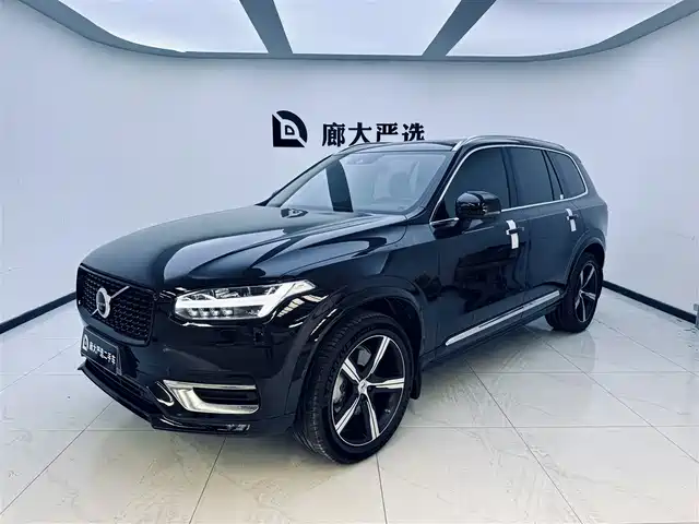 Volvo XC90 2021 B 5 5
