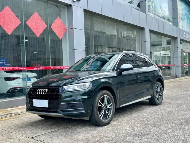 Audi Q5L 2020 40 TFSI