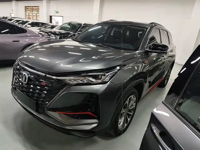 Changan CS75 PLUS 2022 2.0 T AT