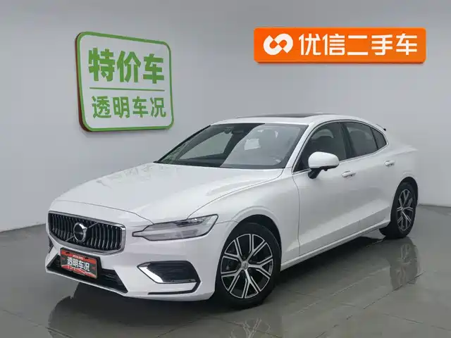 Volvo S60 2023 B 4