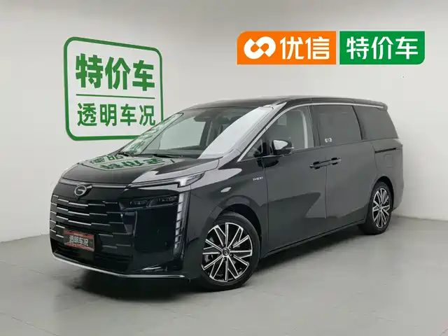Trumpchi E 8 PHEV 2024 150km MAX