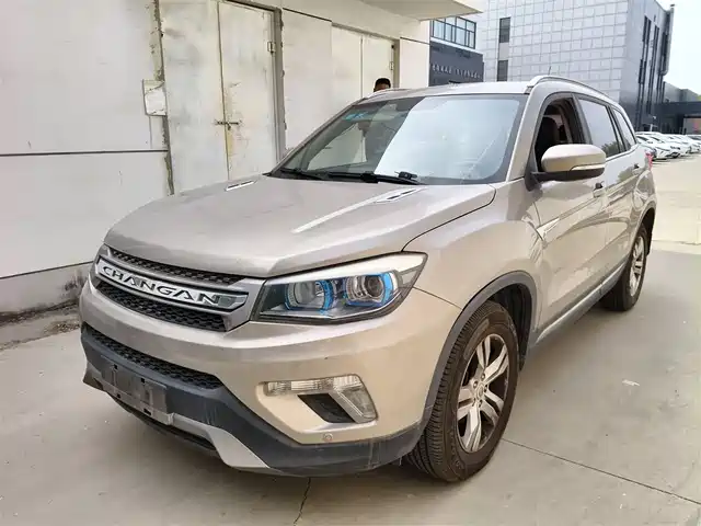 Changan CS75 2014 1.8 T ATElite V