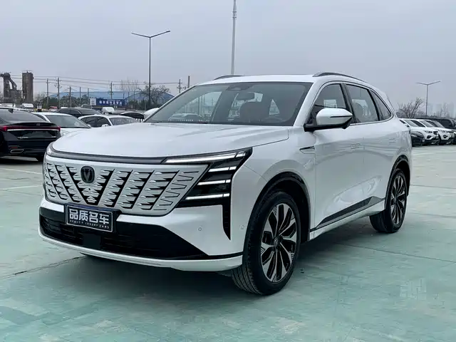 Changan CS75 PLUS 2025 UItra 2.0 T