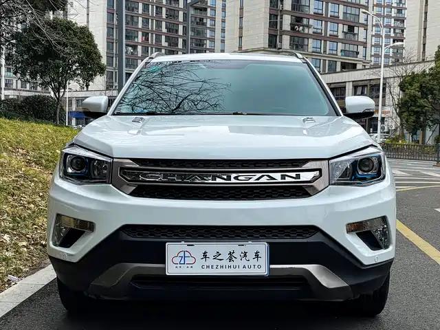 Changan CS75 2014 2.0 L MTLuxury V