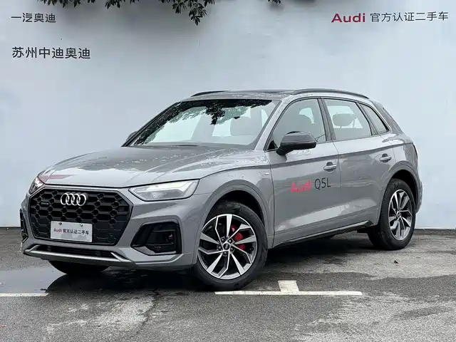 Audi Q5L 2024 40 TFSI