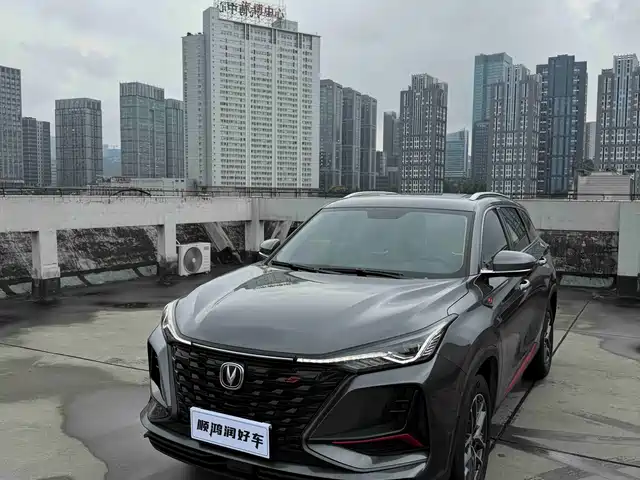 Changan CS75 PLUS 2022 1.5 T AT
