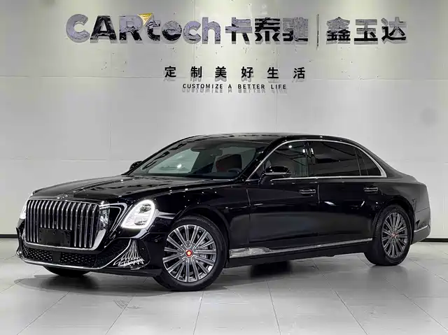 Hongqi Guoya