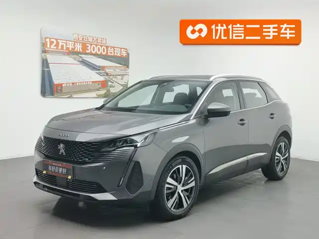 Peugeot 4008 2021 360 THP