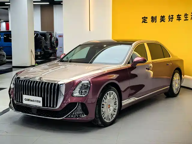 Hongqi Guoya