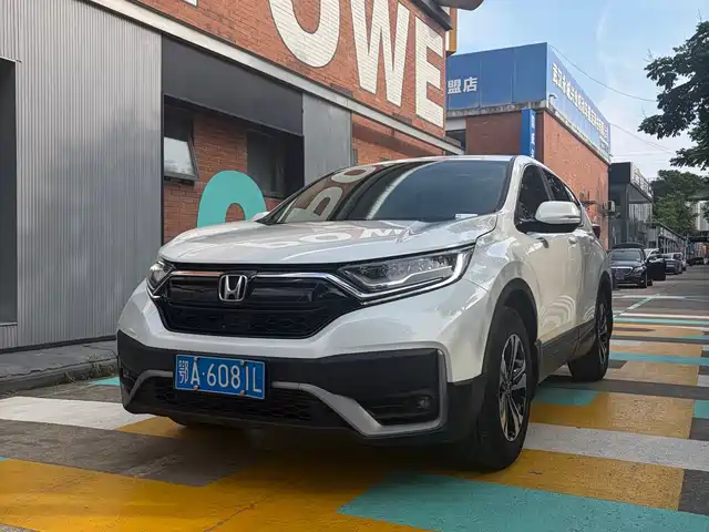Honda CR-V 2021 240 TURBO CVT 2 WD