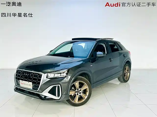 Audi Q2L 2022 35 TFSI