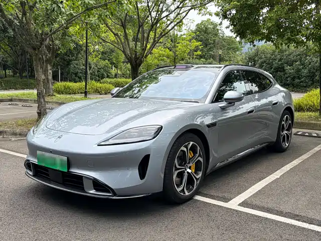 Shangjie Z 7 T 2026 Max