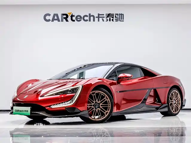 Yangwang U 9 2024