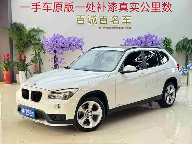 BMW X1 2015 s Drive 18i