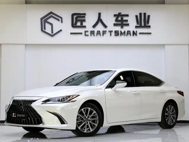 Lexus ES 2022 300h