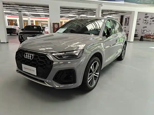Audi Q5L 2025 40 TFSI