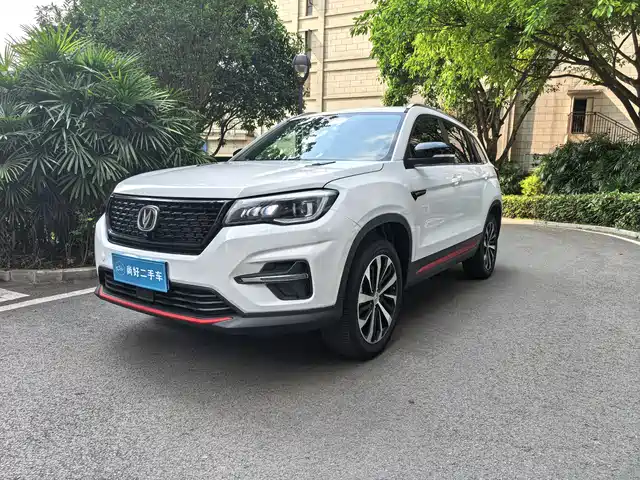 Changan CS75 2021 280 T DCTLuxury
