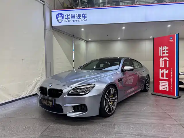 BMW M6 2015 M 6 Gran Coupe