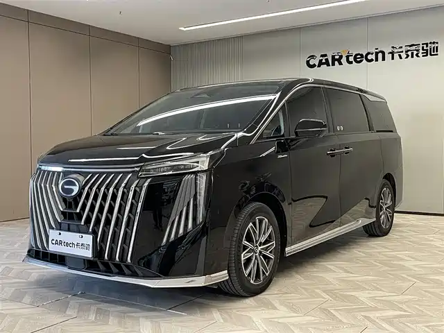 Trumpchi M8 2024 Hybrid