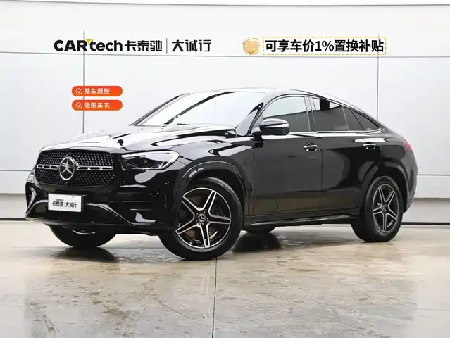 Mercedes-Benz GLE 2024 GLE 450 4 MATIC SUV
