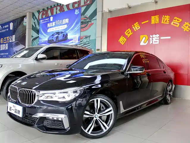 BMW 7-Series 2018 750 Li x Drive M
