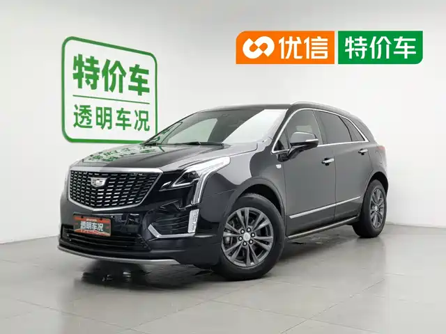 Cadillac XT 5 2020 28 T Luxury