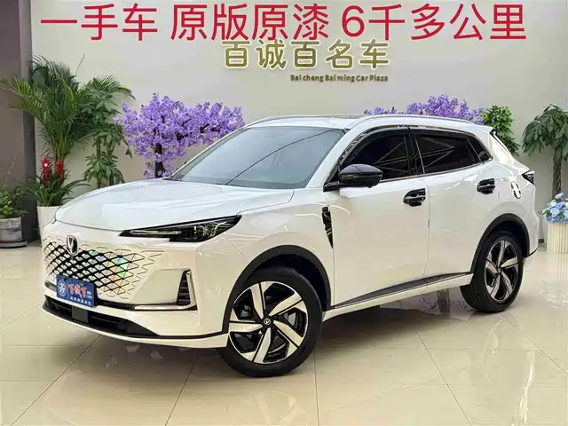 Changan CS55 PLUS 2024 1.5 T DCT